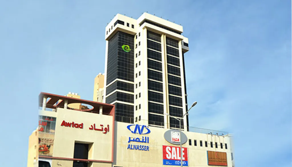 Awtad Mall — Egaila