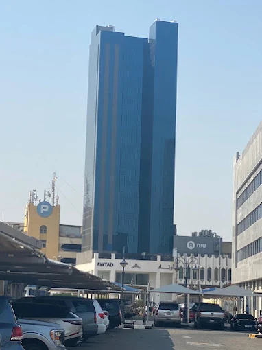 Awtad Central